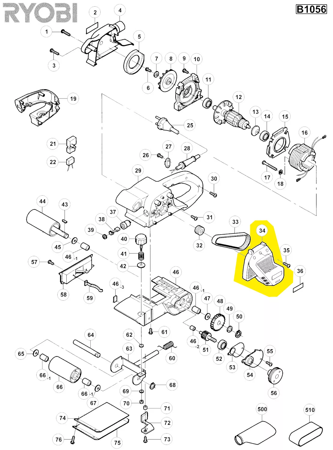 Carter cache-courroie réf. 5131011923 Ryobi